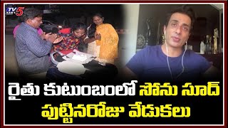 Actor Sonu Sood Birthday Celebrations And Exclusive Interview | #HBDRealHeroSonuSood | TV5 Tollywood