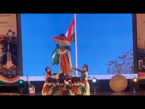 Stage Performance