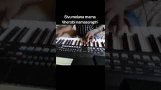 sivumelana namakherubi