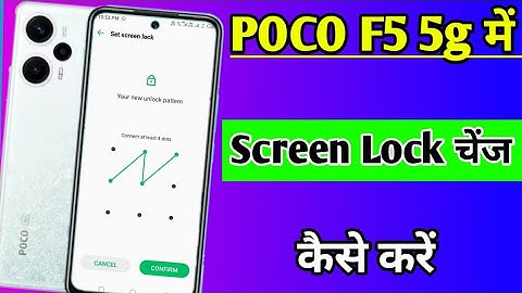 POCO F5 5g me screen lock change kaise kare | how to change screen lock in POCO F5 5g