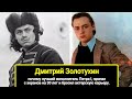 Почему лучший исполнитель Петра I, пропал с экранов на 30 лет и бросил актерскую карьеру?