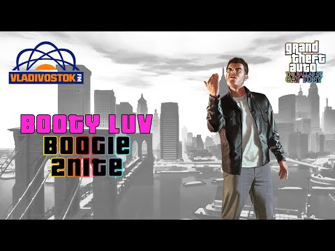 Booty Luv - Boogie 2Nite (Seamus Haji Big Love Mix) - Vladivostok FM