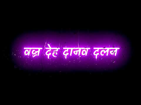 Hanuman Jayanti Coming Soon Black Screen Whatsapp Status Video ❤️ 🙏 |#hanumanjayanti #hanuman