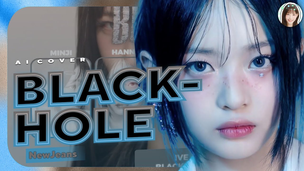 [AI COVER] How Would NewJeans Sing 