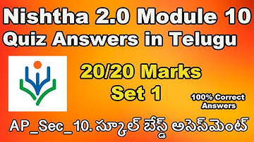 NISHTHA Module 10 Quiz Answers in Telugu | Module 10 Secondary Level Quiz Answers | Set 1 | NISHTHA