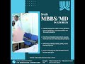 Study MBBS in Georgia | We are an overseas education Study Medicine Abroad | MBBS in Georgia