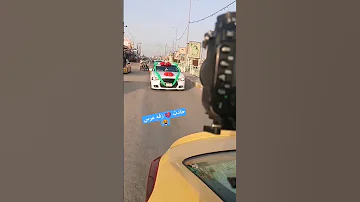 حادث زفه عرس 