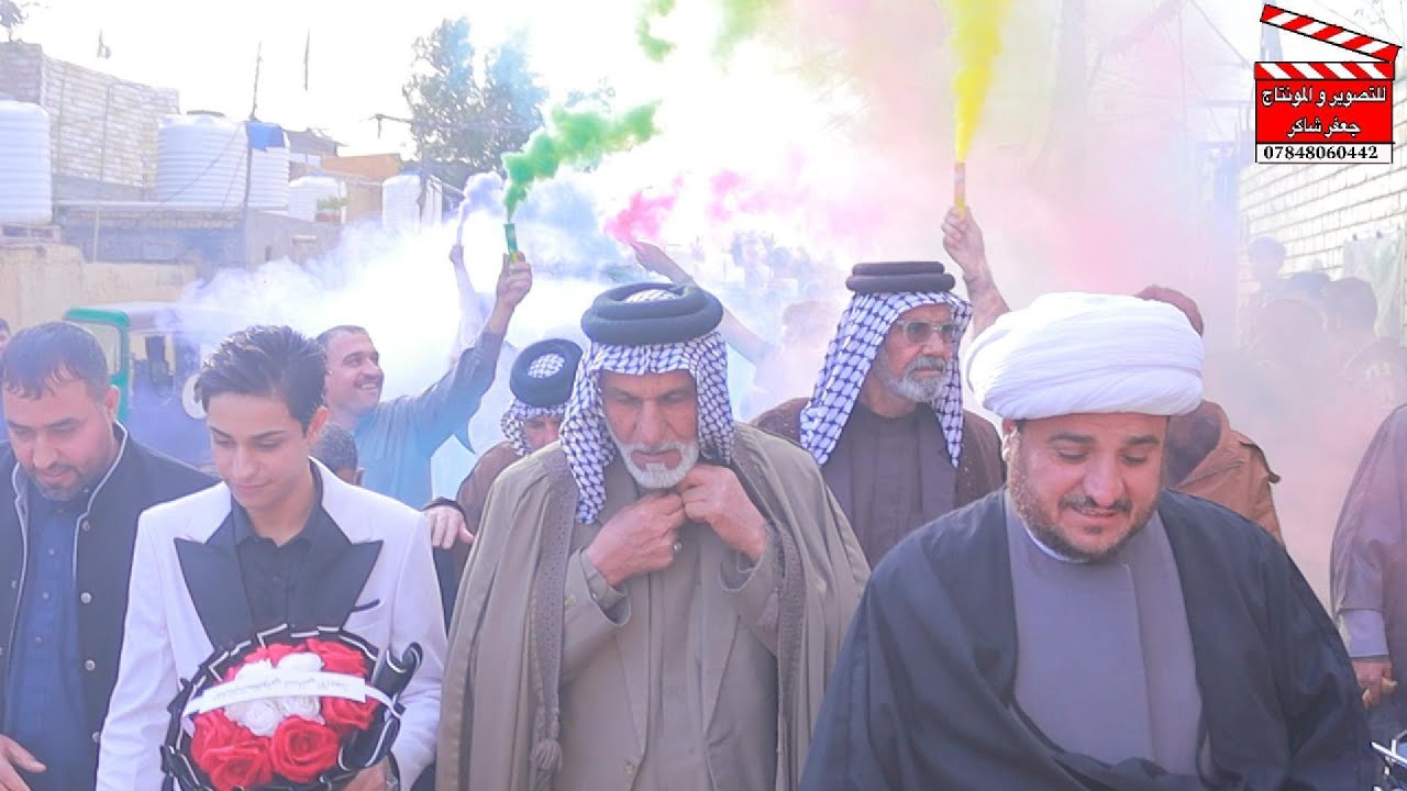 من أجمل لحظات العمر… عقد قران مبارك 📷❤️عقد قرآن محمد رعد العبودي #للتصوير_والمونتاج_جعفر_شاكر