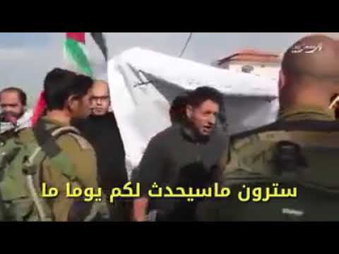 عشتي حره يافلسطين