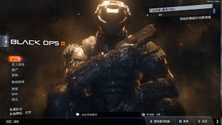 Call of Duty  Black Ops 3 2019 02 10   01 39 37 01