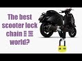 Oxford Big Boss chain lock + chain for motorbikes and scooters (anti theft voice alarm)