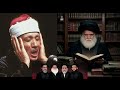 التلاوه العطره بين السيد الشهيد محمد الصدر قدس سره والقارى عبد الباسط عبد الصمد القرآن الكريم
