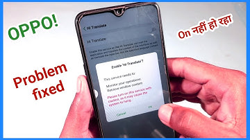 oppo phone me accessibility permission on nahi ho raha hai problem fixed