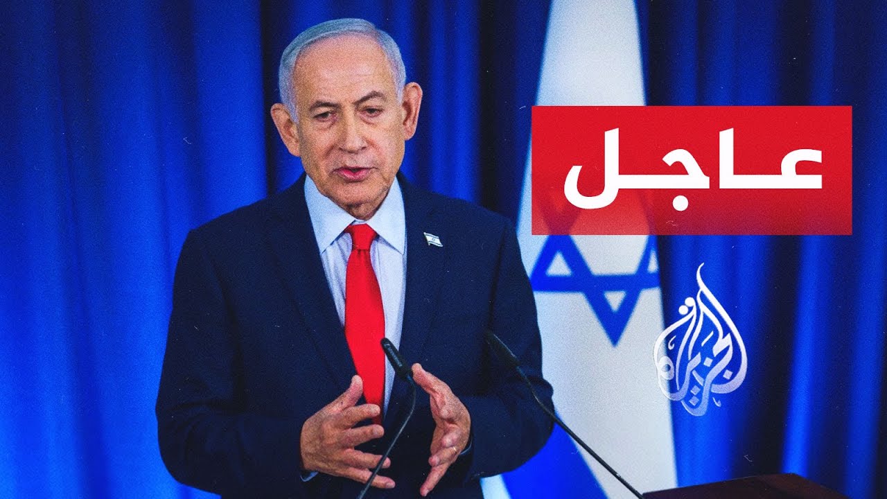 ���� | ������ �� ������� ����������: ������� �� ���� ��� �� ���� ����� �� ������� ��� �����
 - نشر قبل 44 دقيقة