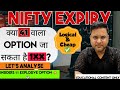 Nifty expiry Prediction & Bank Nifty Analysis for Tomorrow | 21/08/2025 | option karega dhamaka 📈🚀p2