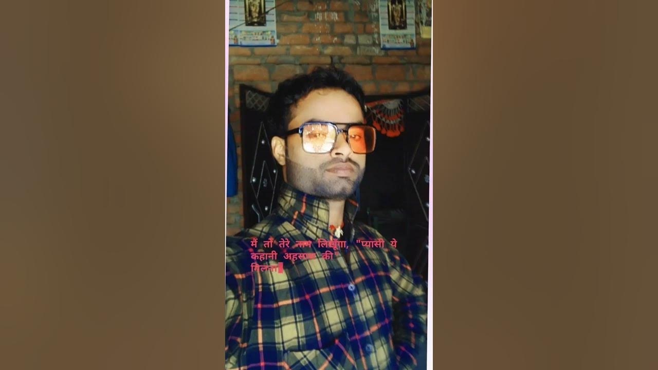 brijesh shasstri holi hd