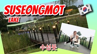 SUSEONGMOT LAKE 수성못 | DAEGU TOUR South Korea