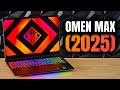 HP OMEN Max 16 (2025) REVIEW - The BEST 16