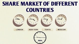 Share Market Of Different Countries  Share Market Of India  Nse  Bse  China Share Market  100