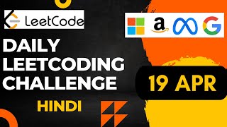 Daily Leetcode Challenge | 19 APRIL | Python | Count the Number of Fair Pairs