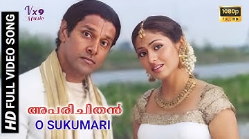 Anniyan Malayalam Song - O Sukumari (Aparichithan) Vikram, Sadha, Harris Jayaraj | Vx9 Music