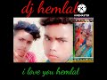 Hemlal hemlal