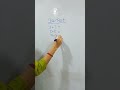 Reasoning Tips | Aptitude Tips and Tricks | SP Global Solution