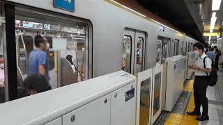 なんとなく電車：東京メトロ市ヶ谷駅：有楽町線新木場行き到着光景20200731_113359