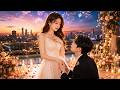 婚約者のいる私は、思いがけず義理の叔父と関係を持ってしまい、冷酷な大物社長に執着され、元婚約者を蹴落として幸せを掴む