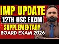 Important Update 😱 12th HSC Supplementary Exam 2026 🔥 | Board Exam 2026 | Pradeep Giri Sir
