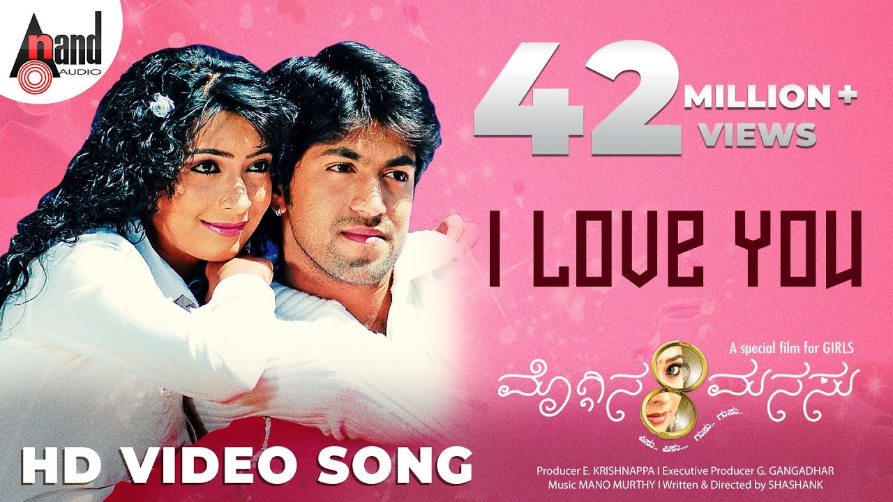 I Love You  Moggina Manasu  Rocky Bhai Yash  Radhika Pandith  Sonu Nigam  Romantic Kannada Song