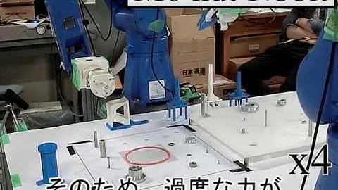 Demonstration of Task-board task of WRS 2018 by JAKS