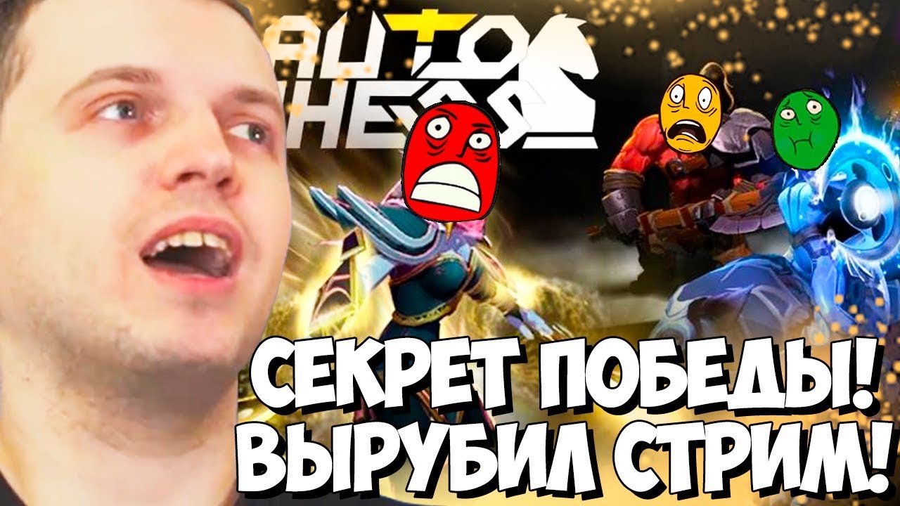 Маяк в авто