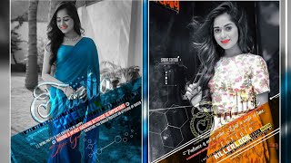PicsArt Editing Tutorial In Urdu Hindi ||By Sadia Editx ft Umar Creation || screenshot 4