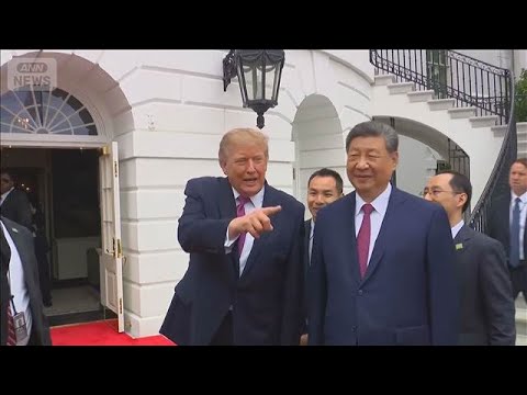 U.S.-China Summit: What is China's Strategy? President Xi's "Friendly Appeal" (September 25, 2026)