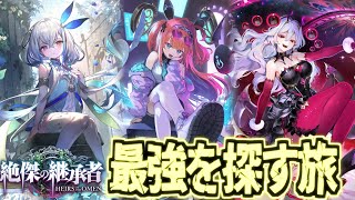 あっくちゃんねるの配信のサムネイル画像