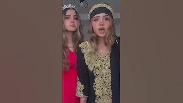 في ألذ من هيك ليز سحاق سحاقيات عرب Lesbian 