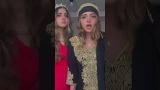 في ألذ من هيك      ليز  سحاق  سحاقيات عرب          سمعها