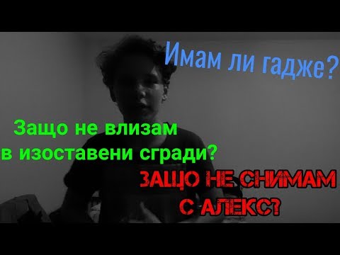 Видео: Какво е хайвер? Най-често задаваните въпроси