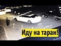 Угонщики пошли на таран! На что похожа новая BMW 3?