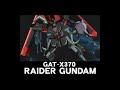 148 gatx370 raider gundam from mobile suit gundam seed