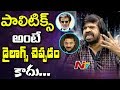 T Rajendar special comments on Rajinikanth & Kamal Hassan's political entry- Exclusive Interview