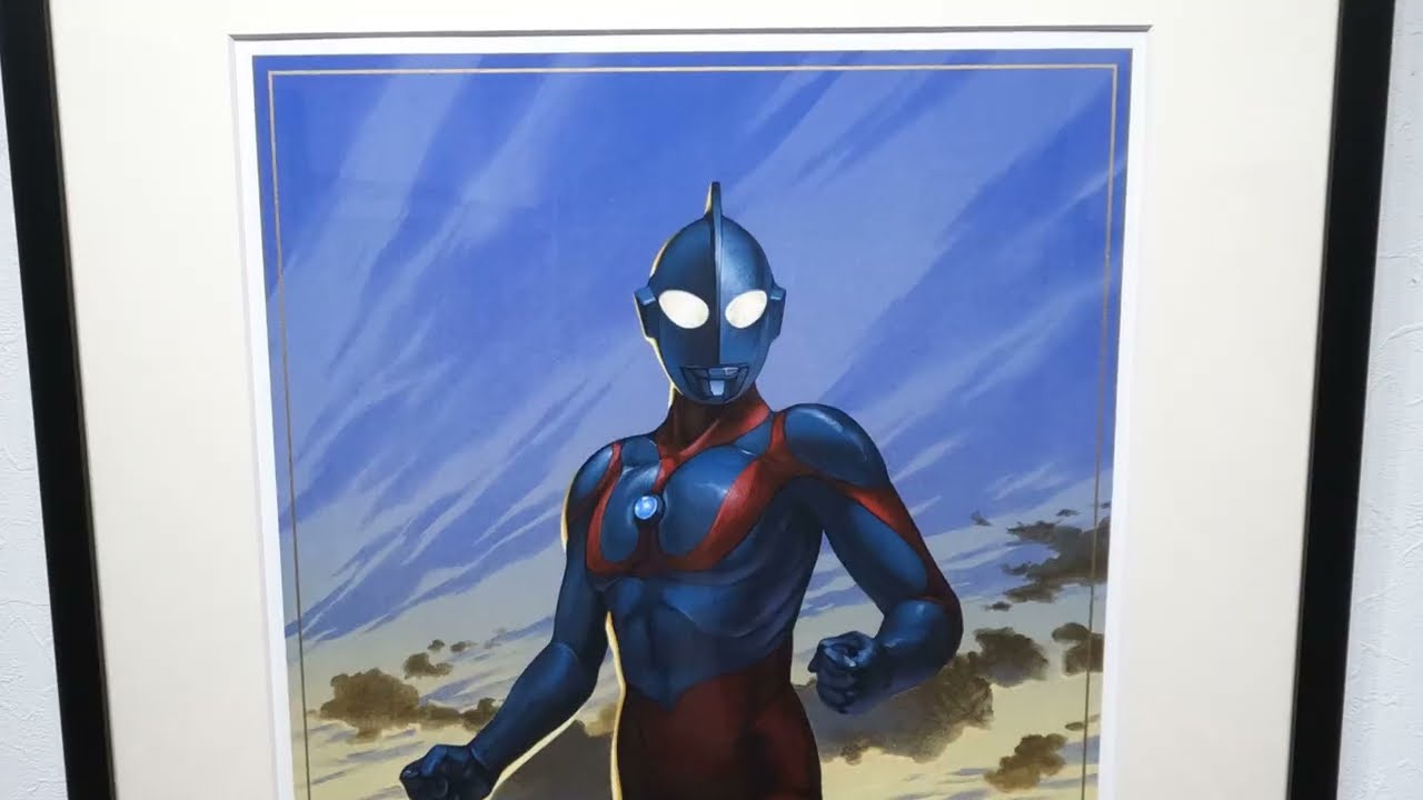 ウルトラマン 絵画 イラスト インテリア 円谷プロ 怪獣絵師・開田裕治