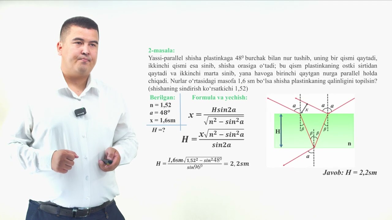 NAZIROV_JONIBEK//YORUG'LIKNING_PARALELL_PLASTINKALAR_VA_PRIZMALARDA_SINISHI