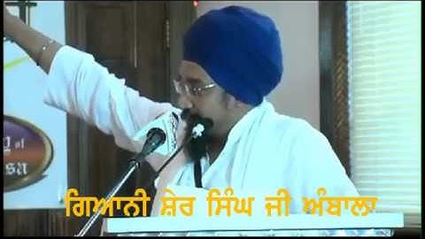 Guru Nanak Dev Ji as per Ghagga and Giani Sher Singh