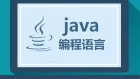 003 韩顺平Java 开发场景 【 51学堂】