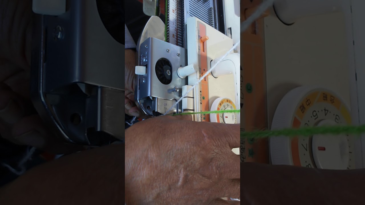 La tarjeta perforada KH-871