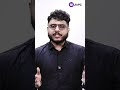 नोट्स को बनाएं स्मार्ट 🧠 | AI Classroom
