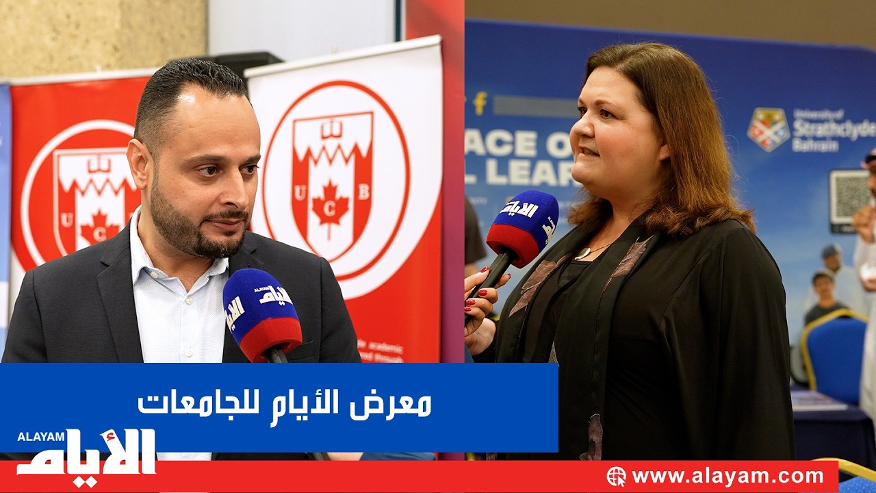 4 ������ ����� �������� ������ �� ������ ������� �� ���� ������ ��������
 - نشر قبل 8 دقيقة