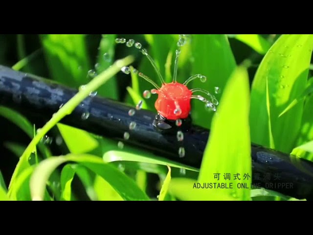 Adjustable Irrigation Dripper